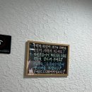 금성487