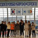 서일초등학교 이미지