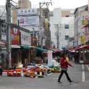 옥골시장 이미지