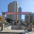 팔달시장 건너 | [2025-11-22 토요일] 2025-11-22 토요일 &#34;욜로PC방 대구진천직영점&#34; 주말 이용후기