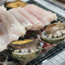 대나무 생숯 장어구이 이미지