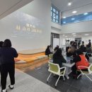 이천시 보건소 이미지