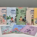 다사랑행복센터(동대문장애인종합복지관) 이미지