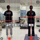 뭉트니스 이미지