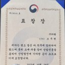 하람산업 네이버블로그