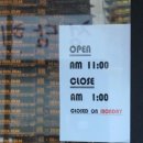 옐로우피자 강서점 이미지