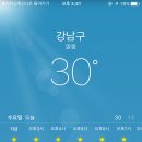 매뉴팩트커피