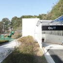 지상어린이공원 이미지