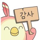 양도초병설유치원 이미지