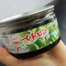 농업회사법인(주)독도무역