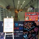 HELIX 병원앞 | busan piercing shop ( 부산 피어싱샵 jh ) 부산 귀뚫는곳 경성대 피어싱