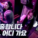 넘버원 오락실 이미지