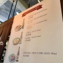 세븐일레븐 퇴계원센터점 | 다산 술집 추천, 안주가 맛있는 감성 이자카야 ‘이자카야파파’ 솔직후기