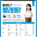 힐스테이트명품크리닝 이미지