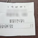 충남학생회관 | 📌 대전 충남대 학생회관 푸드코트 – 닭갈비곱빼기덮밥 6,500원 솔직 후기