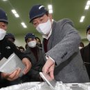 청원전기(주) 이미지