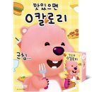 북앤퍼즐 이미지