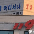 금산사우나 이미지