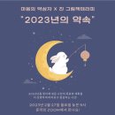 진테라피 이미지
