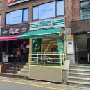 압구정샌드위치서초