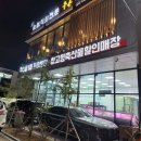 OK 마트 코너 앞 이미지