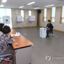 대저1동 주민센터 이미지