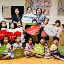 반딧불이어린이집 이미지