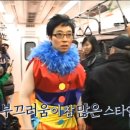 베아띠