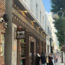 또또 &Ｉ | 부산 광안리 빵집 앙시앙 방문 후기 I 부산 빵지순례 맛집