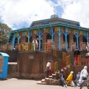 에티오피아 일주 인스펙션 여행 후기 1 이미지