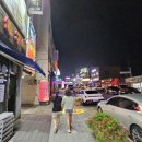 가마치통닭 서산대산점