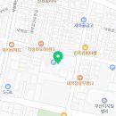 강쌤경찰;소방;해경공무원체력실기학원부산사상점