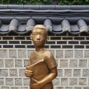 마당깊은집 길남이 이미지