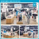 첨이첨이홈플러스 이미지
