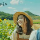 오늘의푸드 농업회사법인(주)