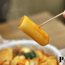 압구정변강쇠떡볶이