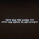 영웅라이브 네이버블로그