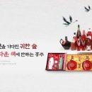 법인감미