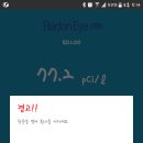 그린헬스 이미지