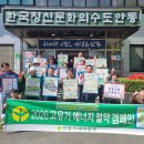 남후면행정복지센터 | (남후면) 2026 고유가 '에너지 절약' 캠페인 실시