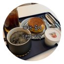 오목로1L | [카페] 의정부 디저트 맛집 뉴욕롤 &#39;카페 꼼디&#39;