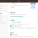 가보자PC 네이버블로그