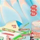 (주)재인 이미지