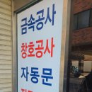 대영종합인테리어 이미지