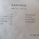 커피살롱