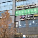 B&B에스테틱 네이버블로그