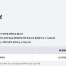 사무자동화산업기사_실기 이미지