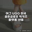 글로우 트레이딩