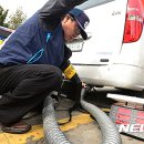 기동반-21 이미지