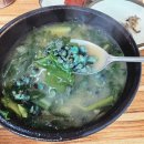 영동식당 | [영동 황간 맛집]인터식당 올뱅이국밥 내돈내산 후기